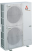 MXZ 8B140 Power Inverter Multi Split Klima Sistemleri